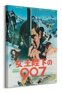 James Bond (OHMSS Foreign Language) - Obraz na płótnie