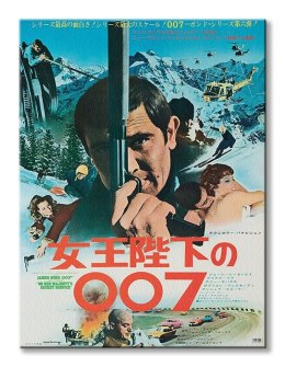 James Bond (OHMSS Foreign Language) - Obraz na płótnie