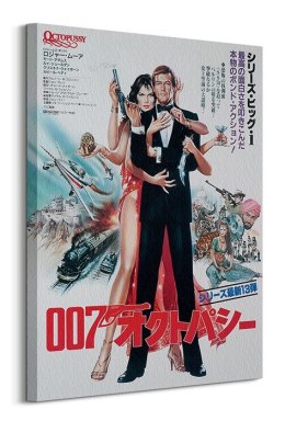 James Bond (Octopussy Foreign Language) - Obraz na płótnie