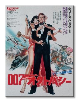 James Bond (Octopussy Foreign Language) - Obraz na płótnie